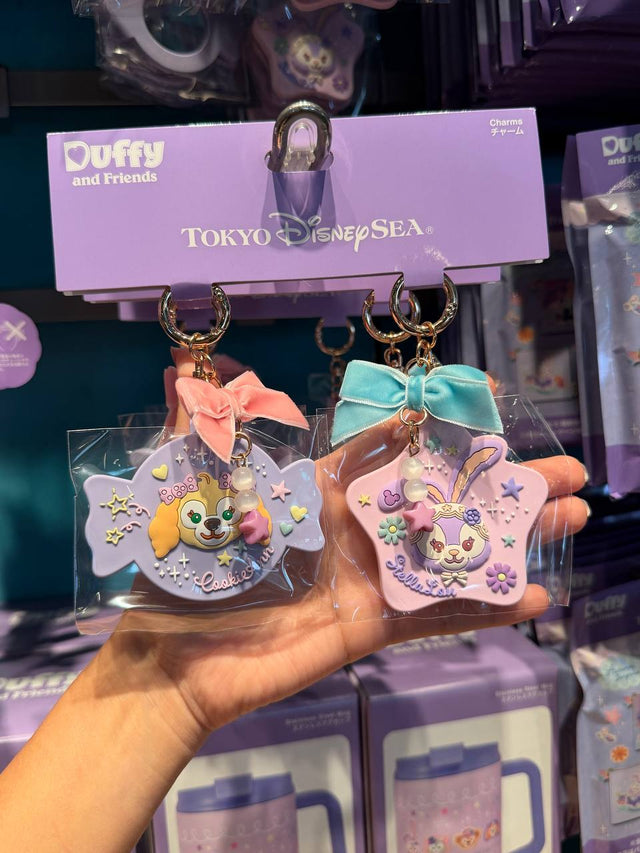 Set de Llaveros Dobles Duffy and Friends