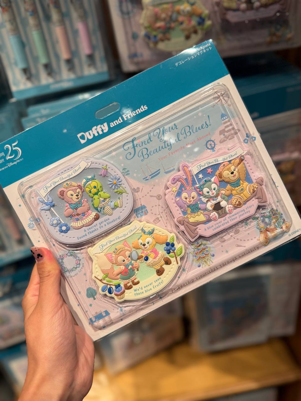 Set de Magnetos Duffy and Friends