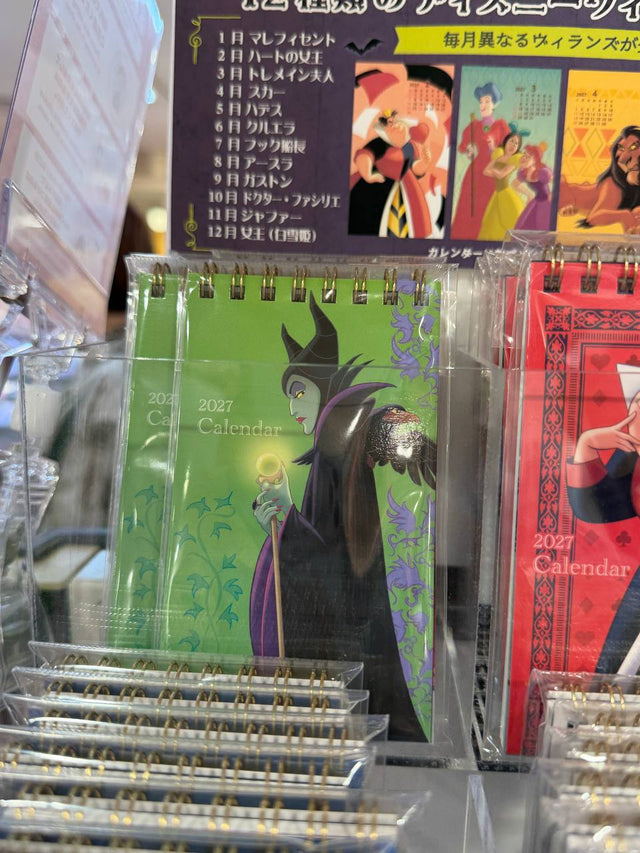 Calendario de Escritorio Maléfica Disney 2027