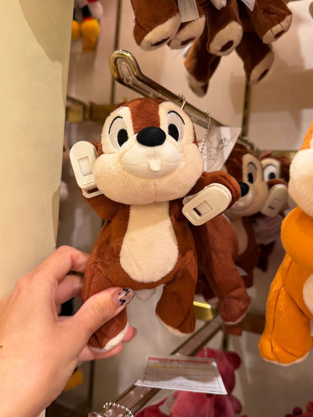 Peluche Dale de Hombro Disney