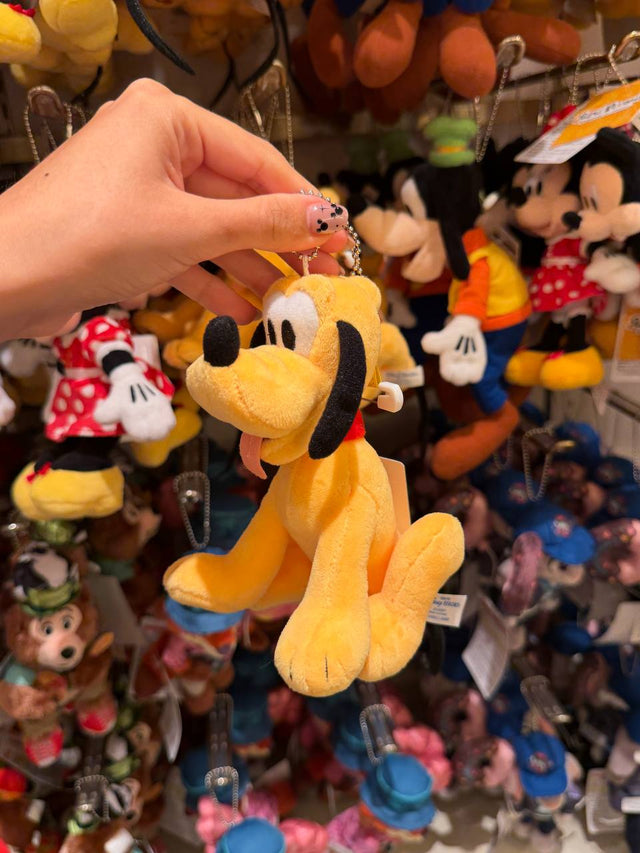 Llavero Pluto Peluche