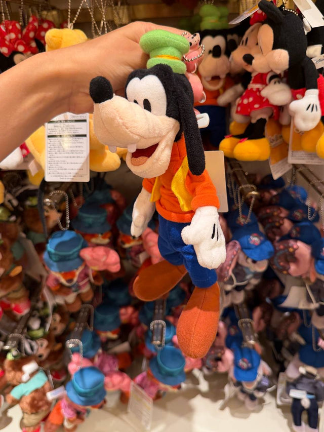 Llavero Goofy con Gorro Verde