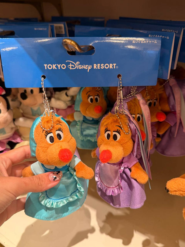 Llavero Chip y Dale Vestidos Disney
