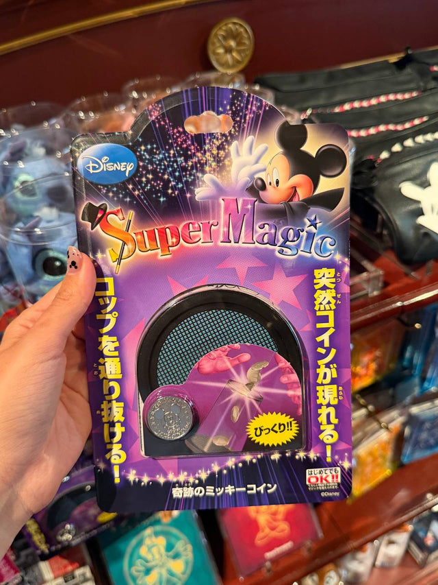 Set de Magia Mickey Disney