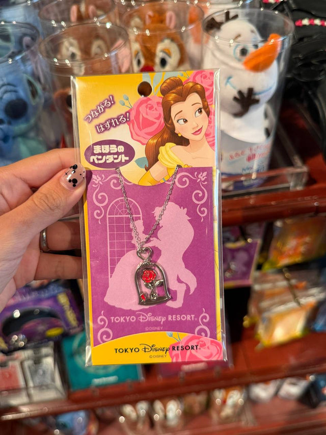 Set de Magia Belle Disney con Dije de Rosa