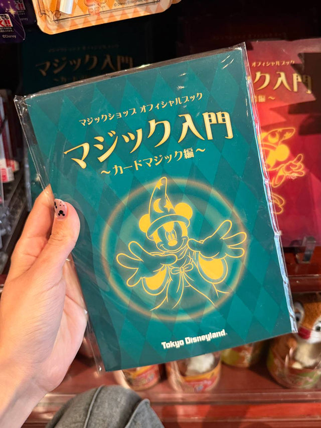 Set de Magia Mickey Disney Tokyo Disneyland