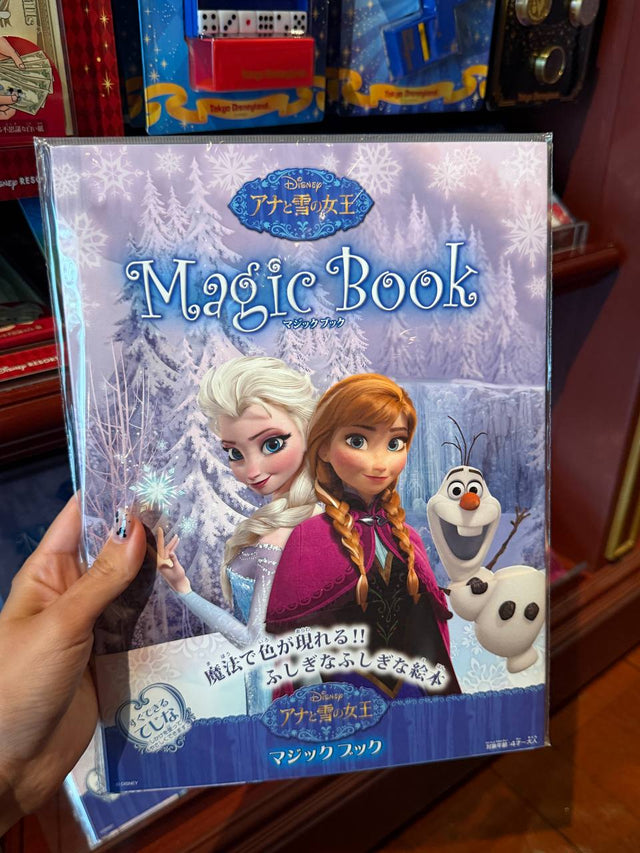 Libro de Magia Frozen Elsa y Anna