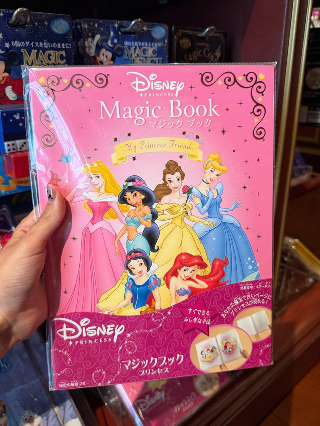 Libro Disney Princess Magic Book