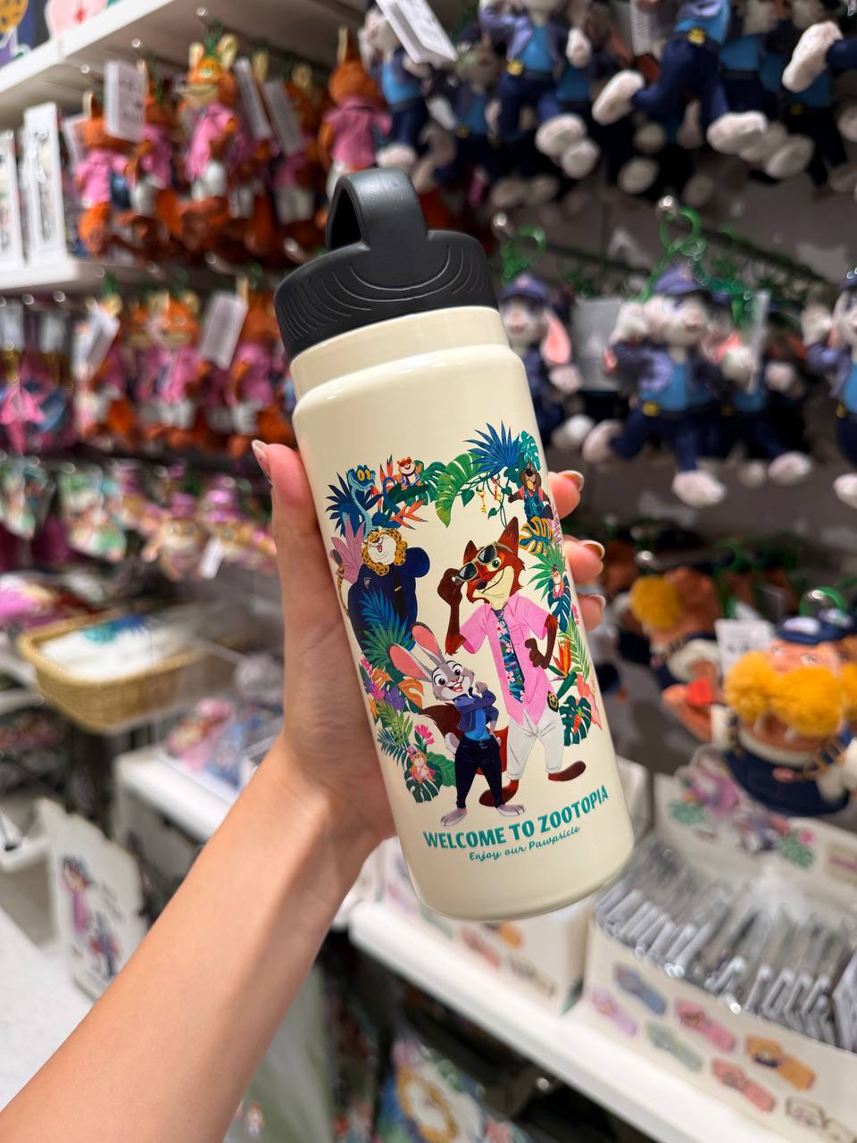 Botella Térmica Zootopia Tropical