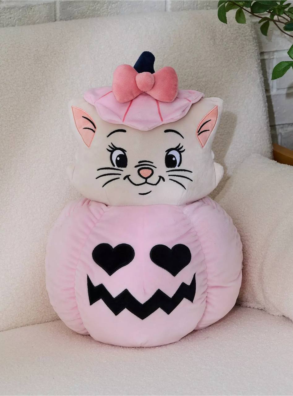 Cojín Grande Marie Calabaza