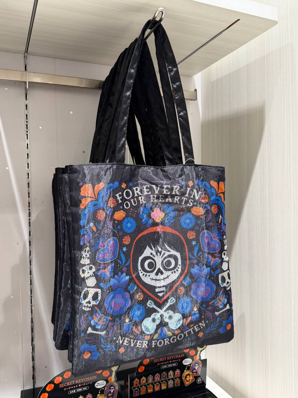 Totebag Miguel de Coco Disney