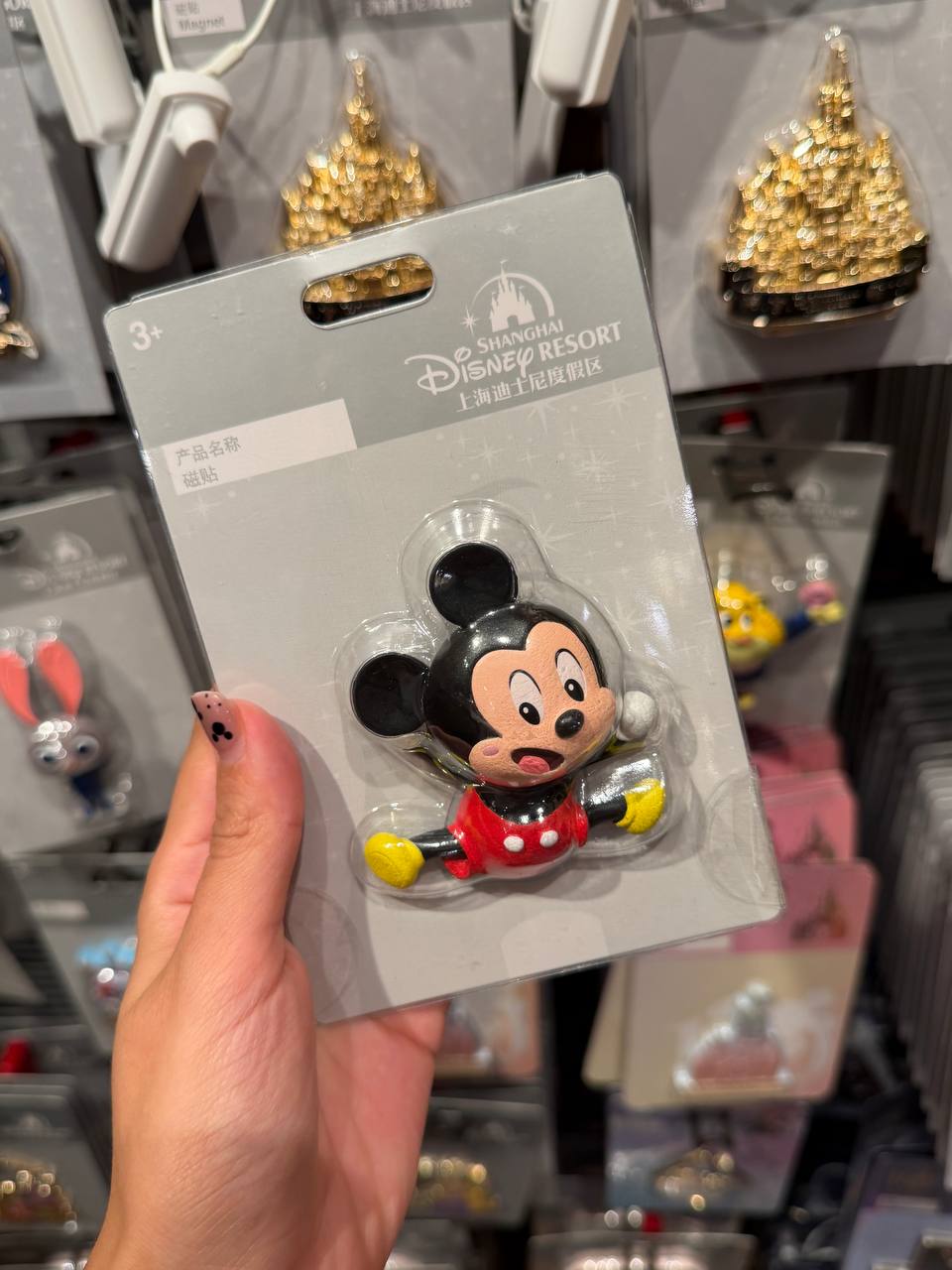 Imán Mickey Mouse Shanghai Disney