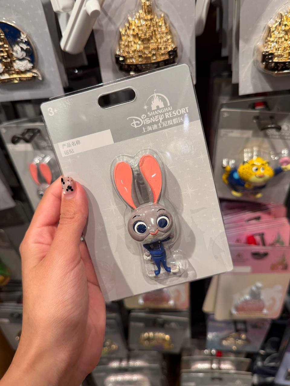Magneto Judy Hopps Shanghai Disney
