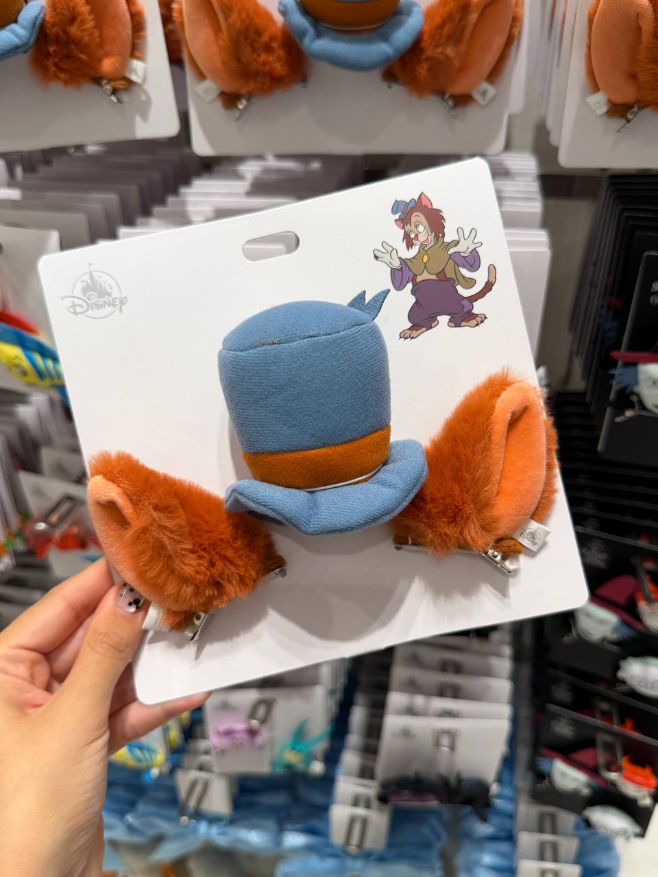 Set de Trabas Disney Azul y Naranjo