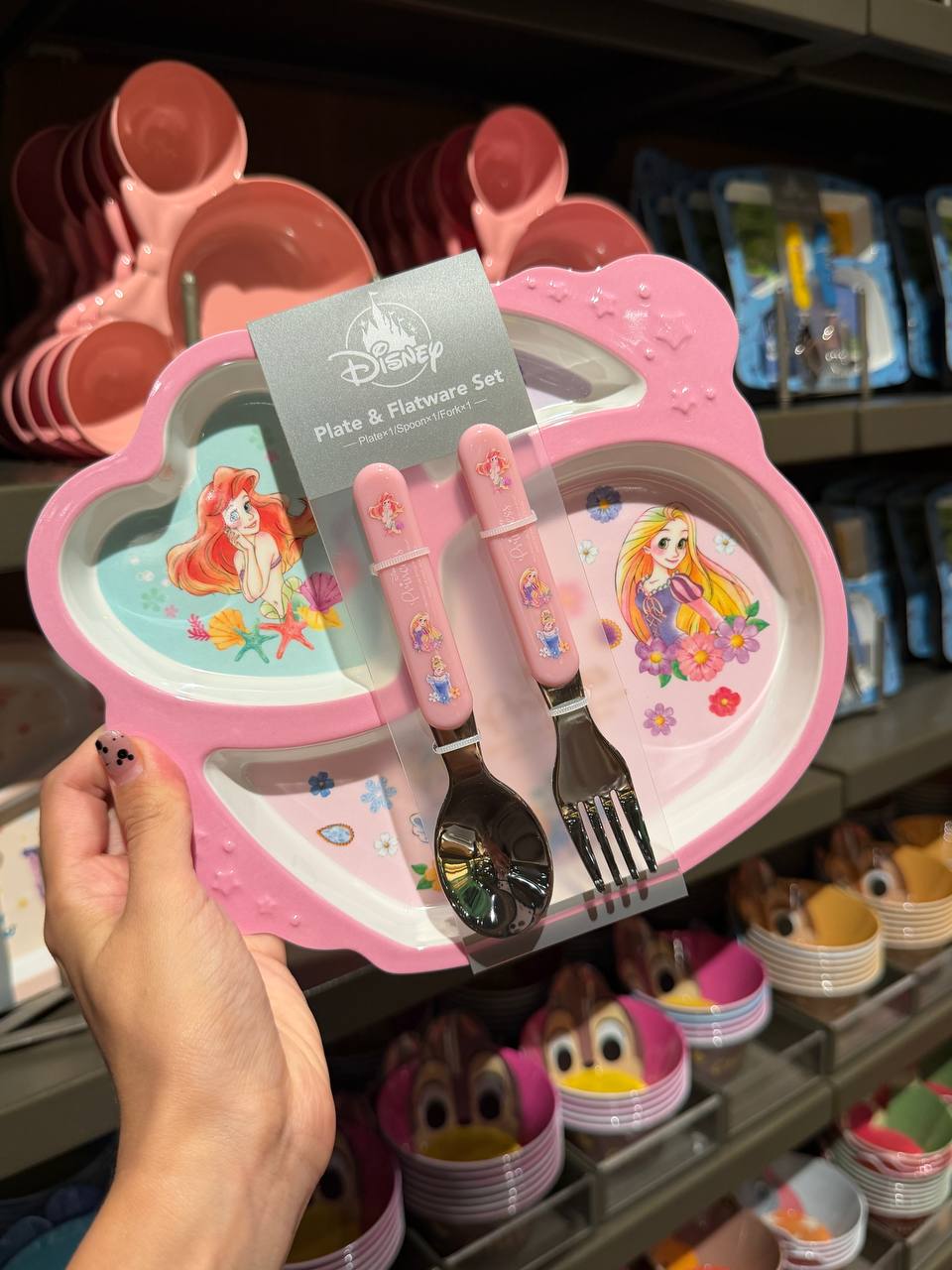 Plato de Comida Bebé Ariel y Rapunzel Rosa