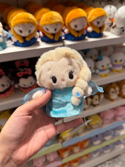Mini Peluche Elsa Vestido Azul