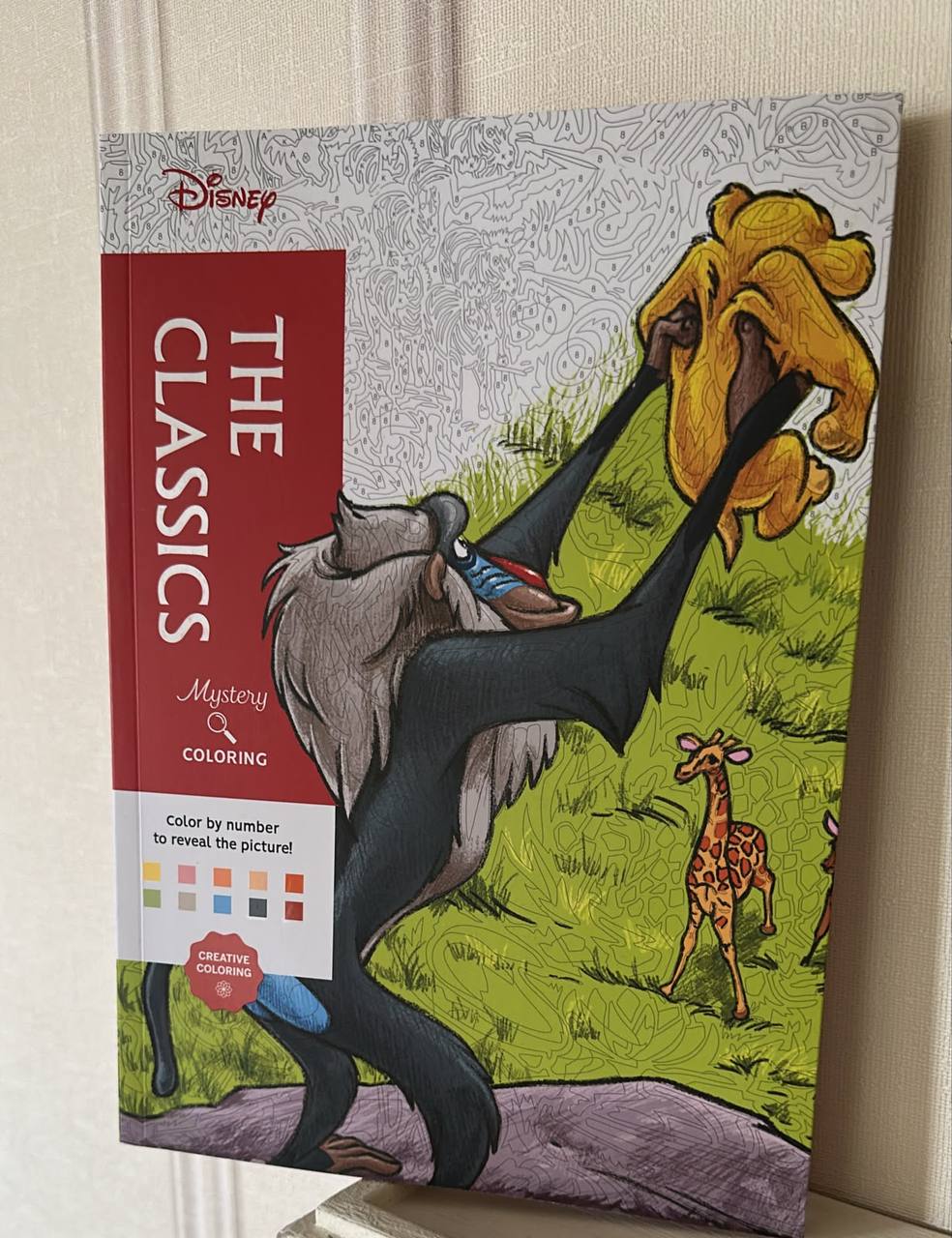 Libro para Colorear Rafiki y Simba Disney