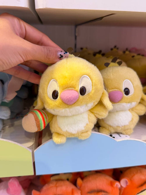 Mini Peluche Amarillo Disney Tokyo