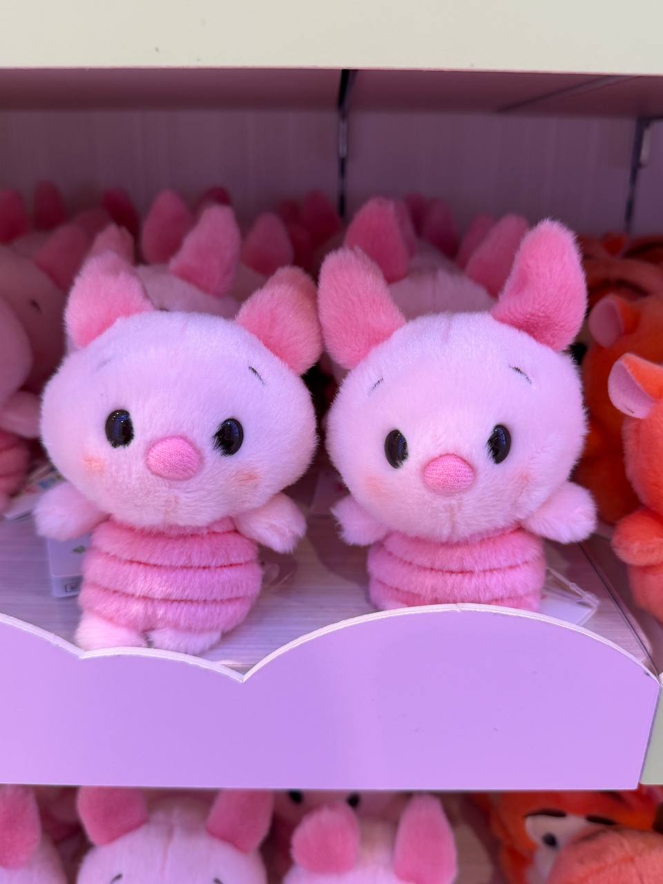Mini Peluche Piglet Disney