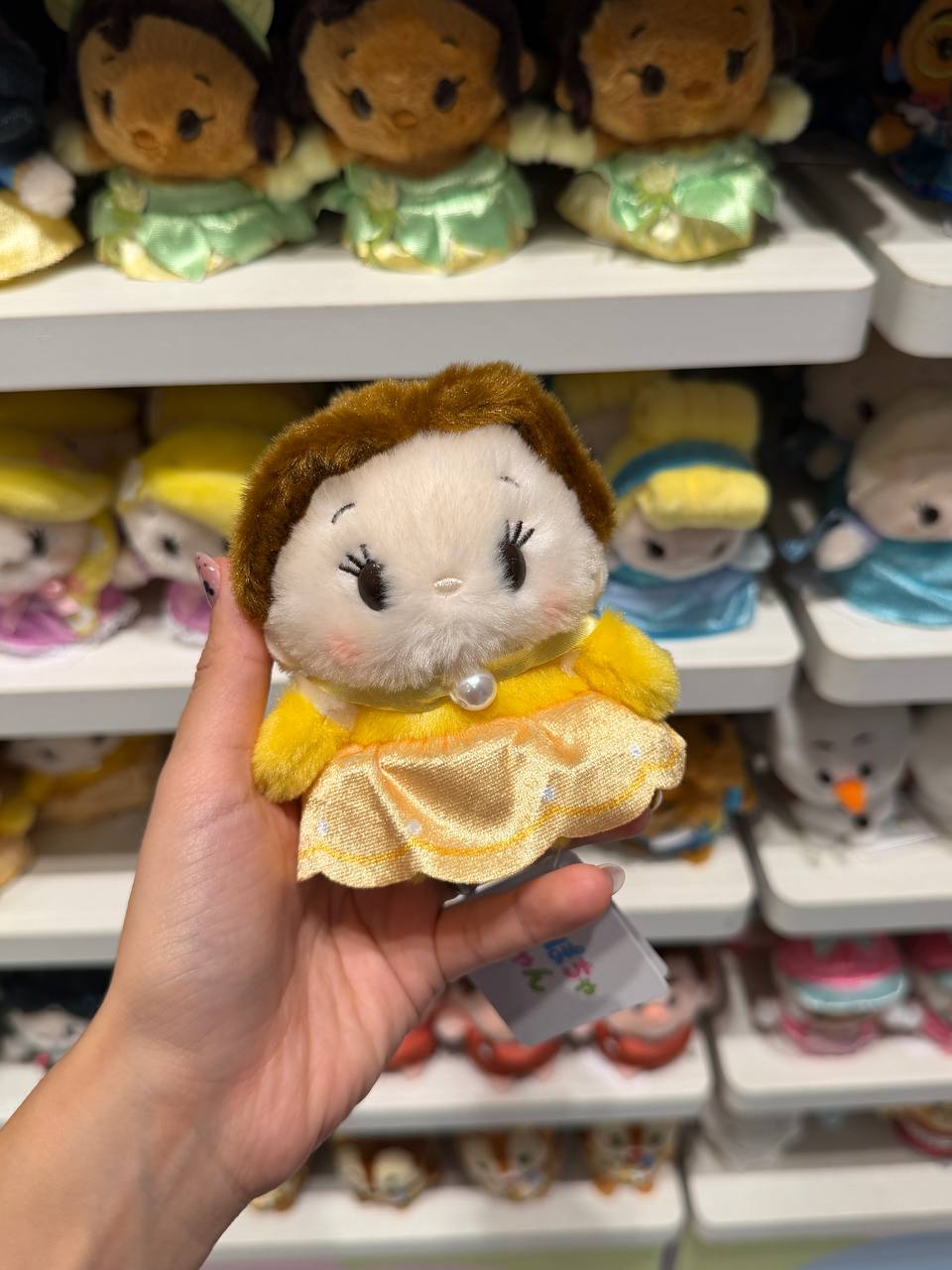 Mini Peluche Bella Vestido Dorado