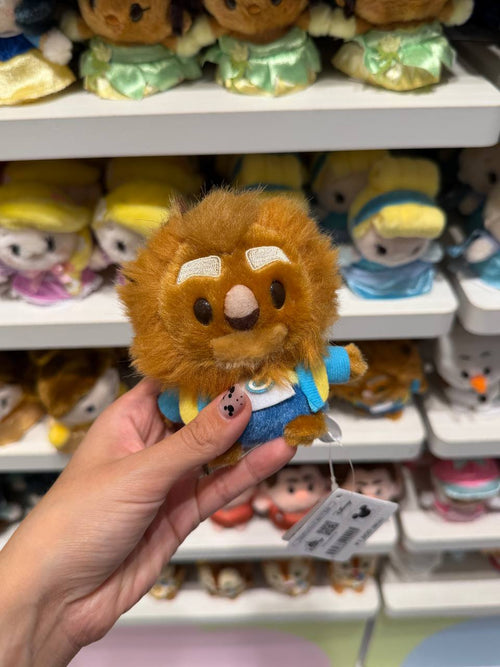 Mini Peluche Bestia con Traje Azul y Amarillo