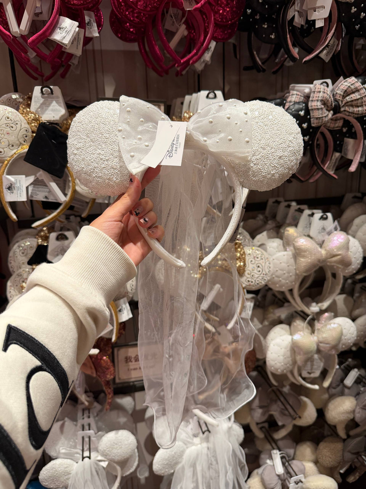 Accesorio de Pelo Minnie Orejitas de Novia Disney Shanghai