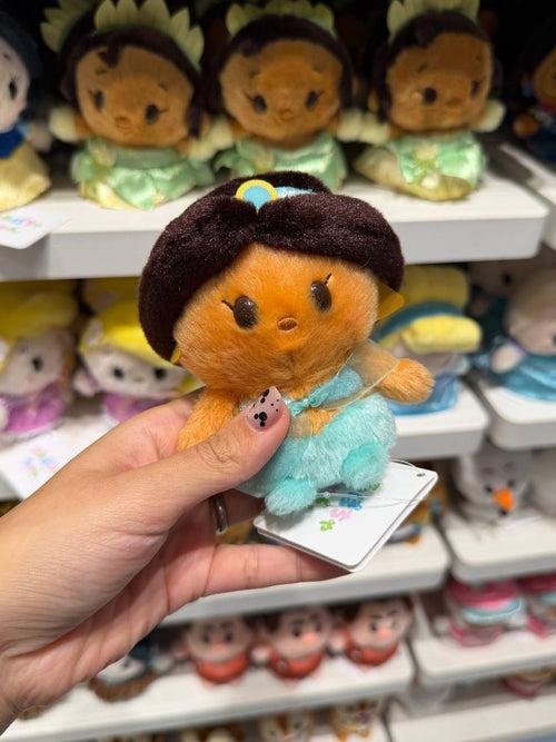 Mini Peluche Jasmine Turquesa