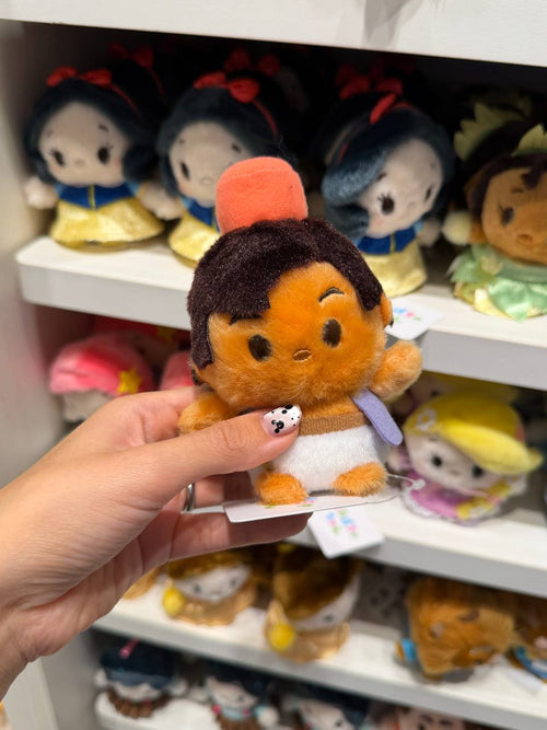 Mini Peluche Aladdin con Turbante