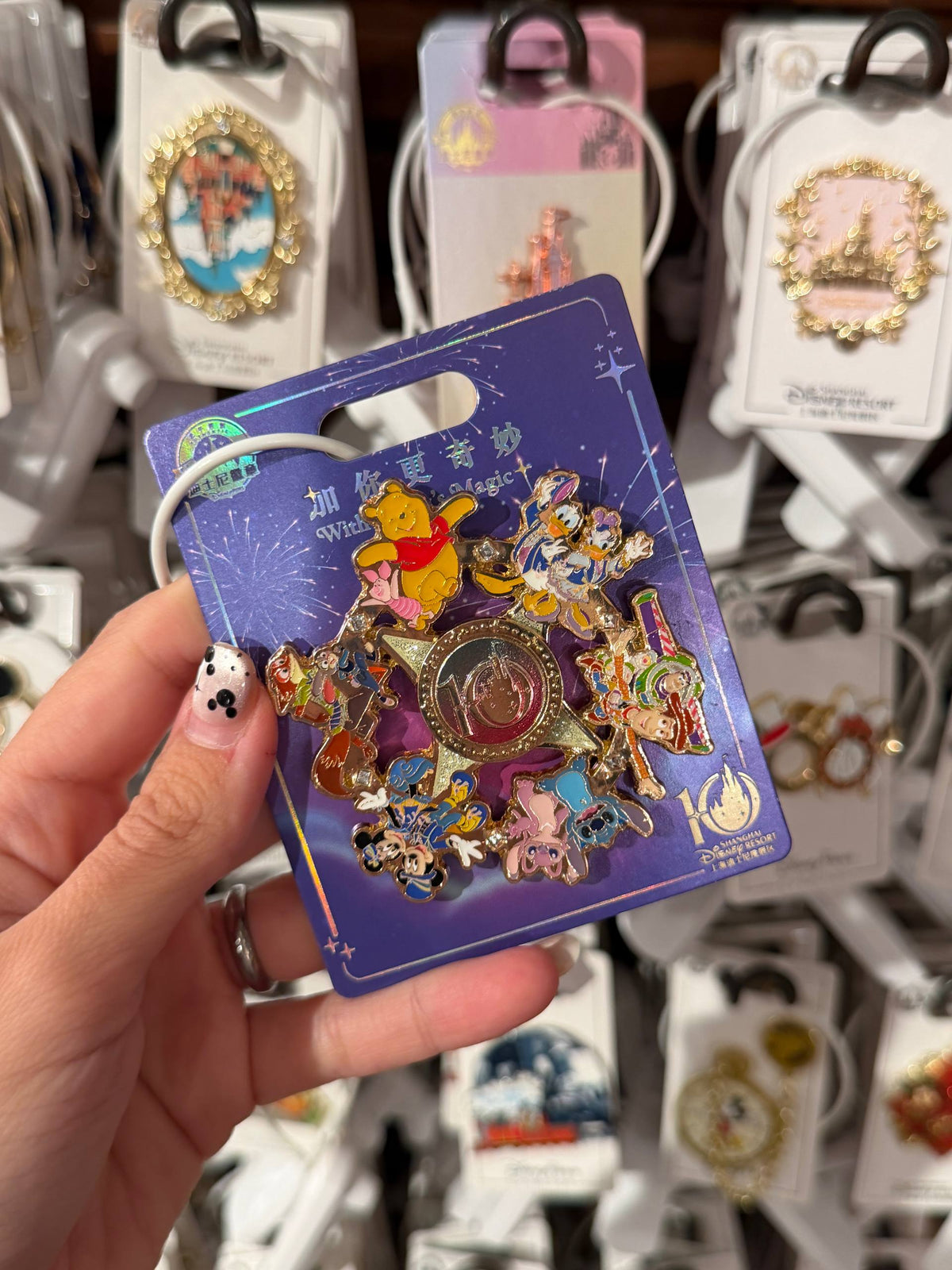 Set de Pins Disney Winnie the Pooh 10° Aniversario