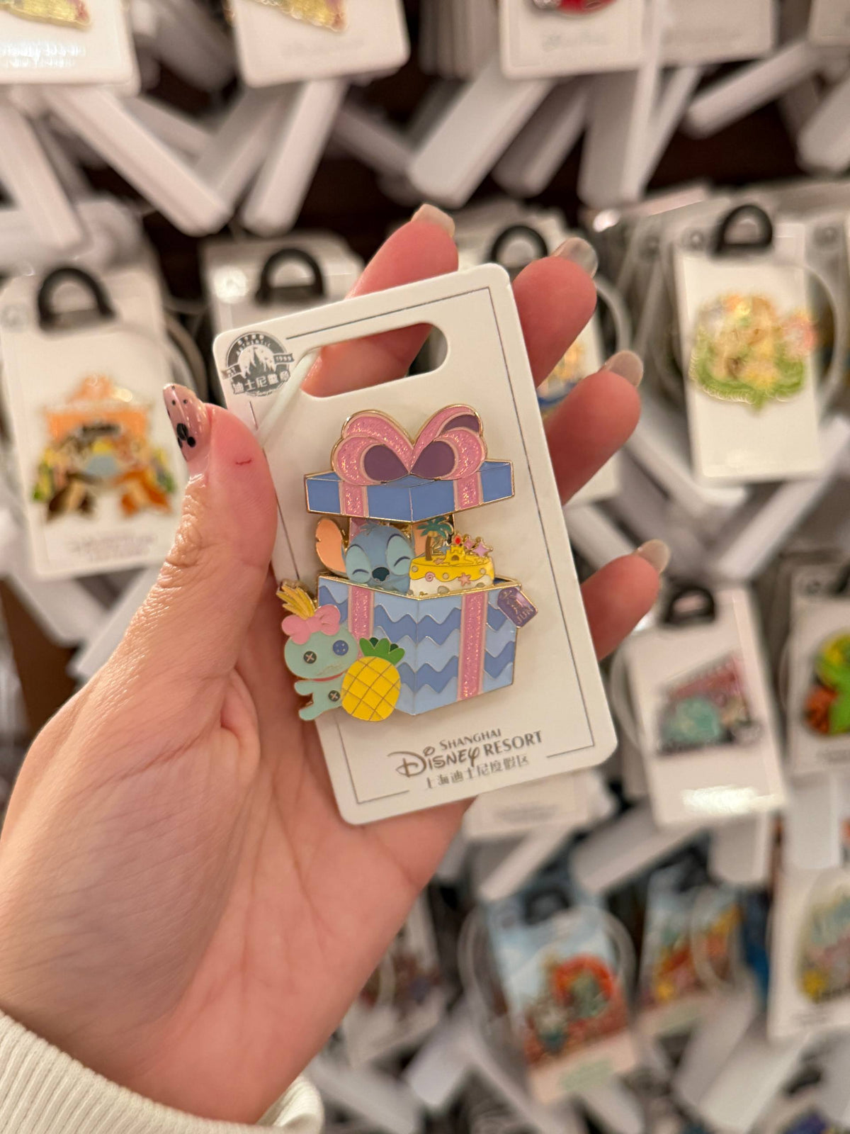 Pin Stitch entre Regalos