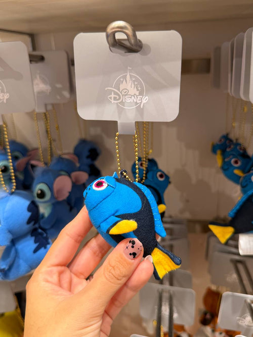 Llavero Peluche Doris Disney