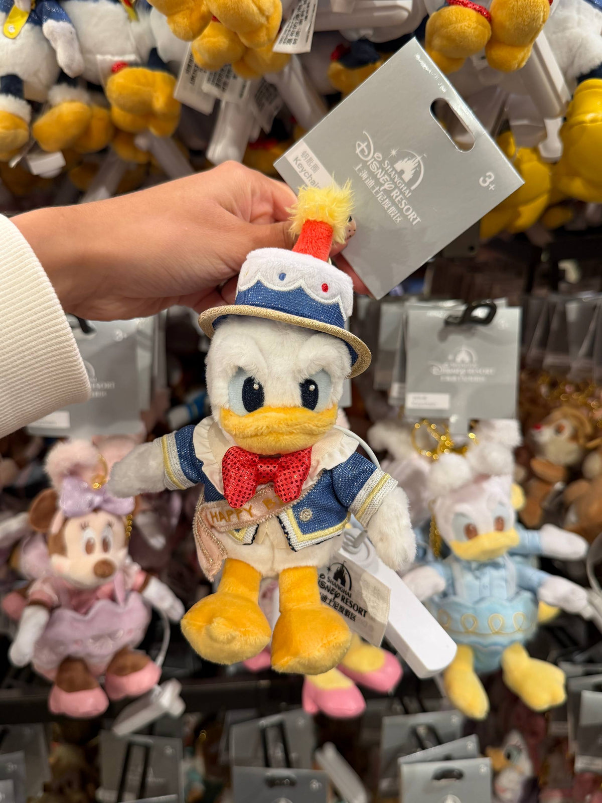 Llavero Donald Duck de Cumpleaños