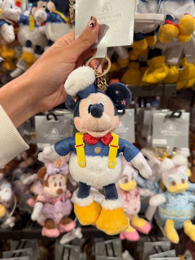 Llavero Mickey como Donald con Tirantes Amarillos