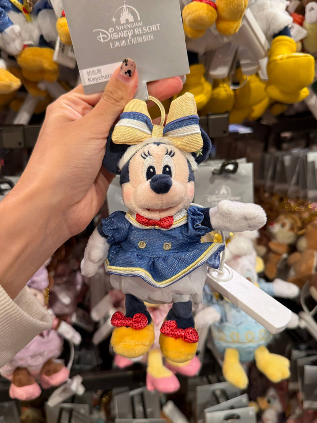 Llavero Minnie como Donald Disney