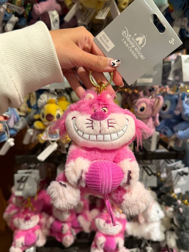 Llavero Gato de Cheshire con Corazón Rosado