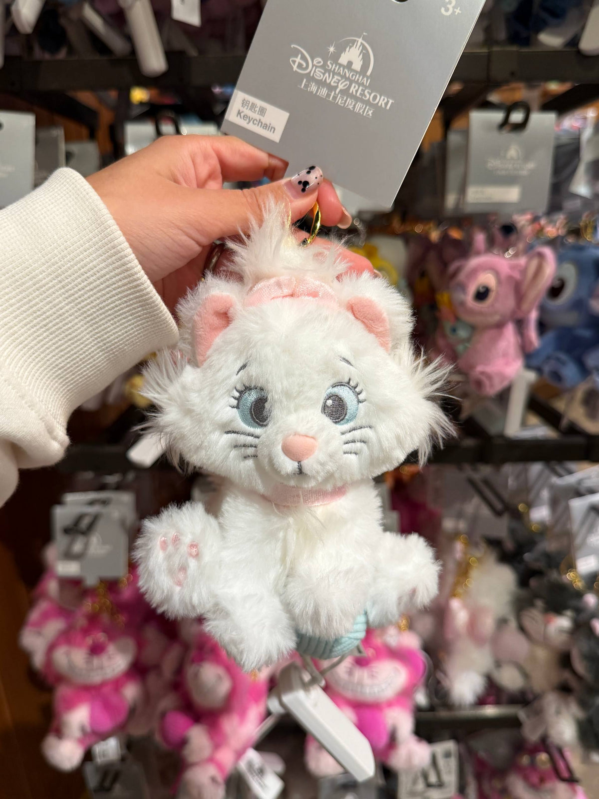 Llavero Marie Disney de Peluche Blanco