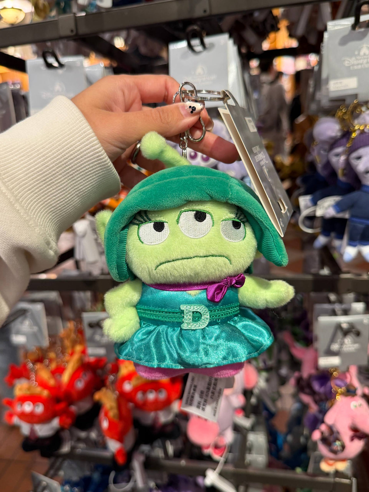 Llavero Alien de Intensamente con Vestido Turquesa