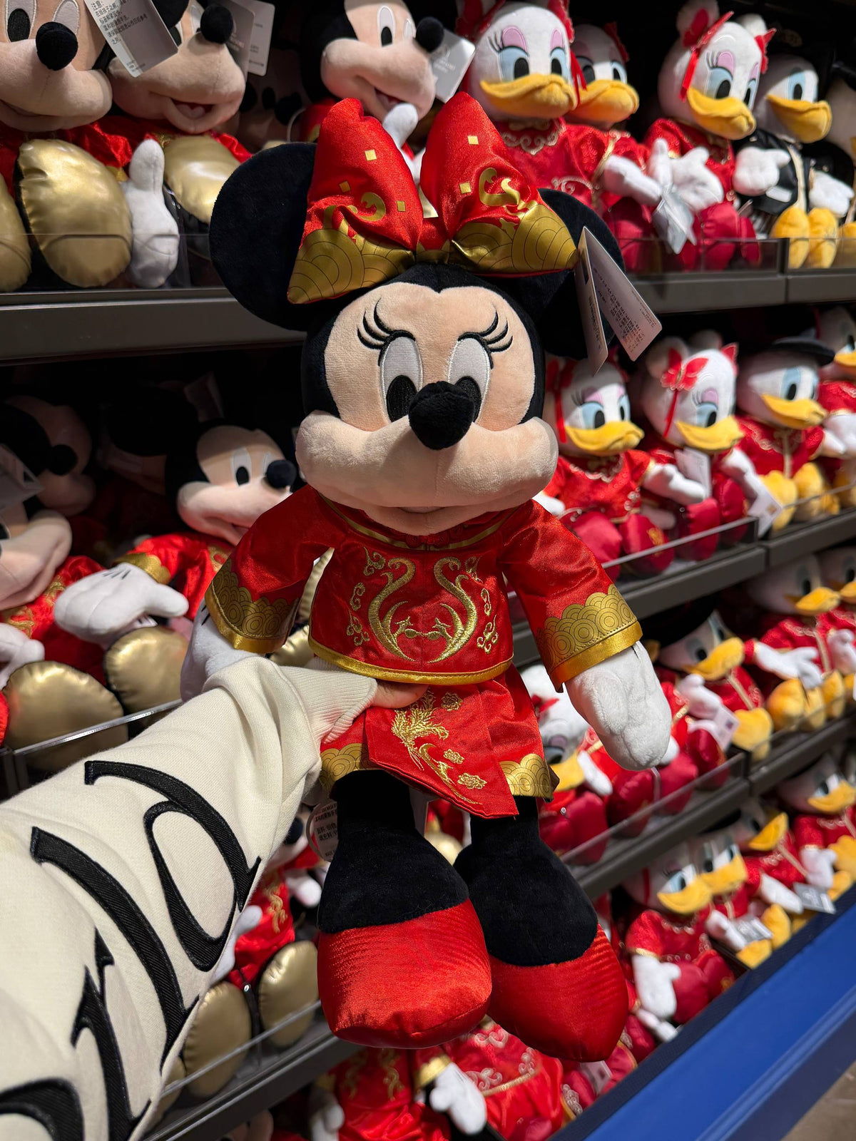 Peluche Minnie China con Traje Rojo y Dorado