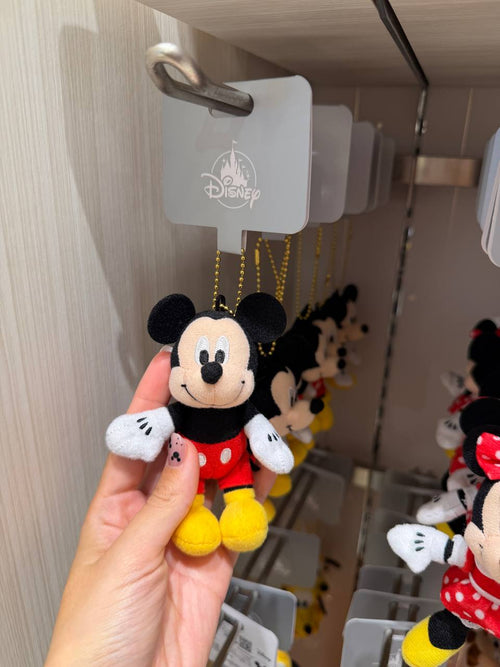 Llavero Mickey de Peluche