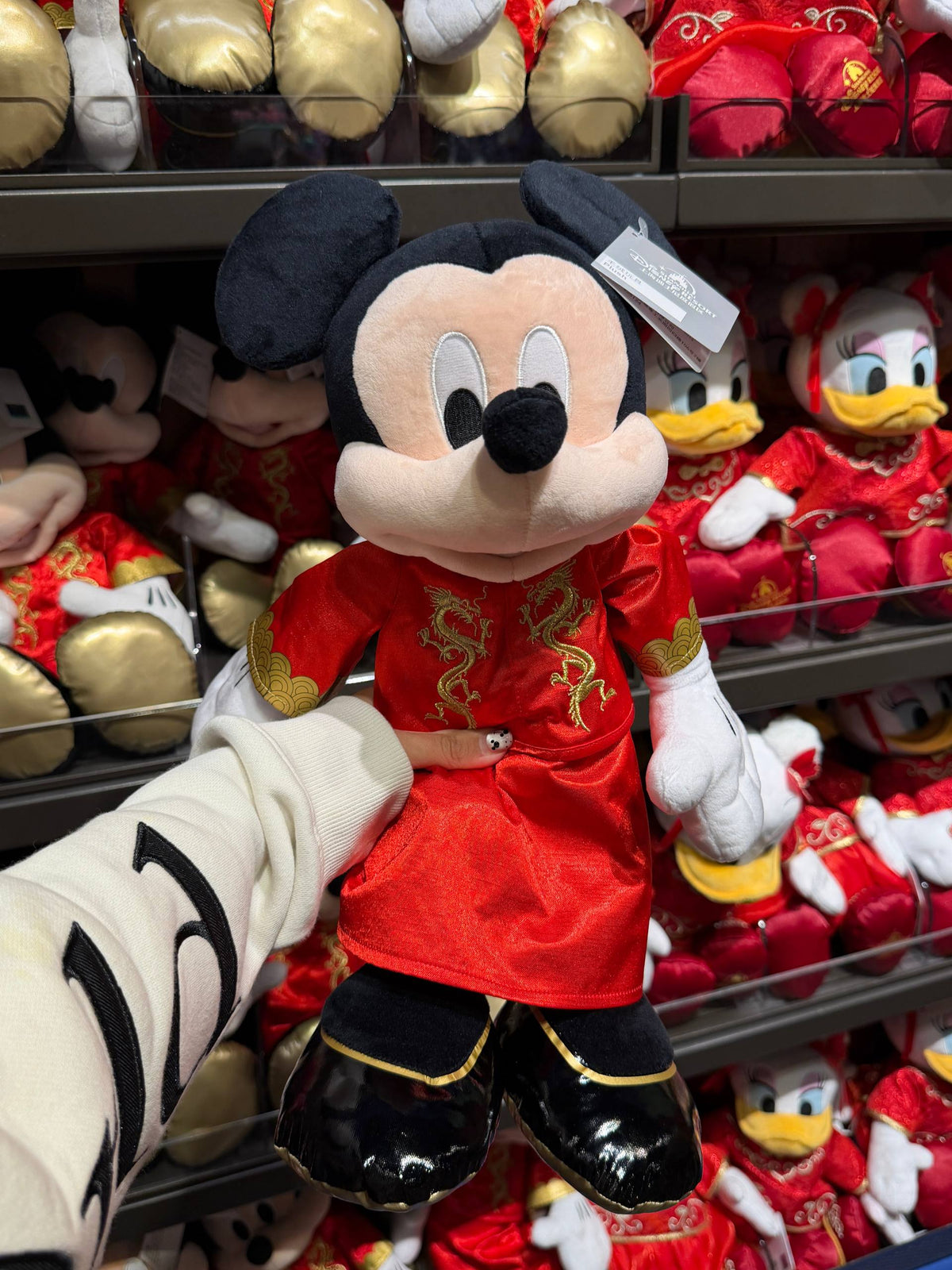 Peluche Mickey Edición China