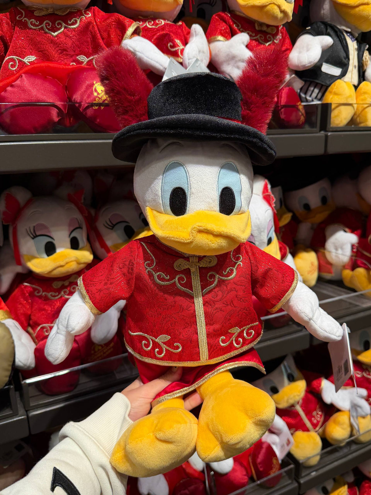 Peluche Donald Edición China