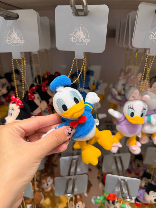 Llavero Peluche Donald Marinero