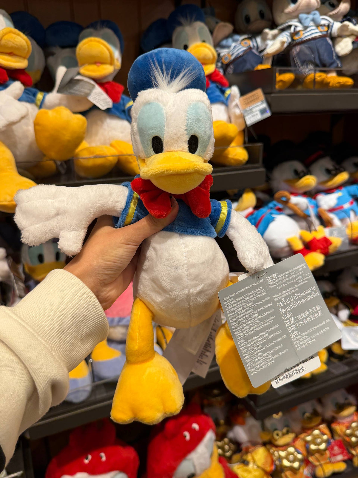 Peluche Pequeño Donald Disney