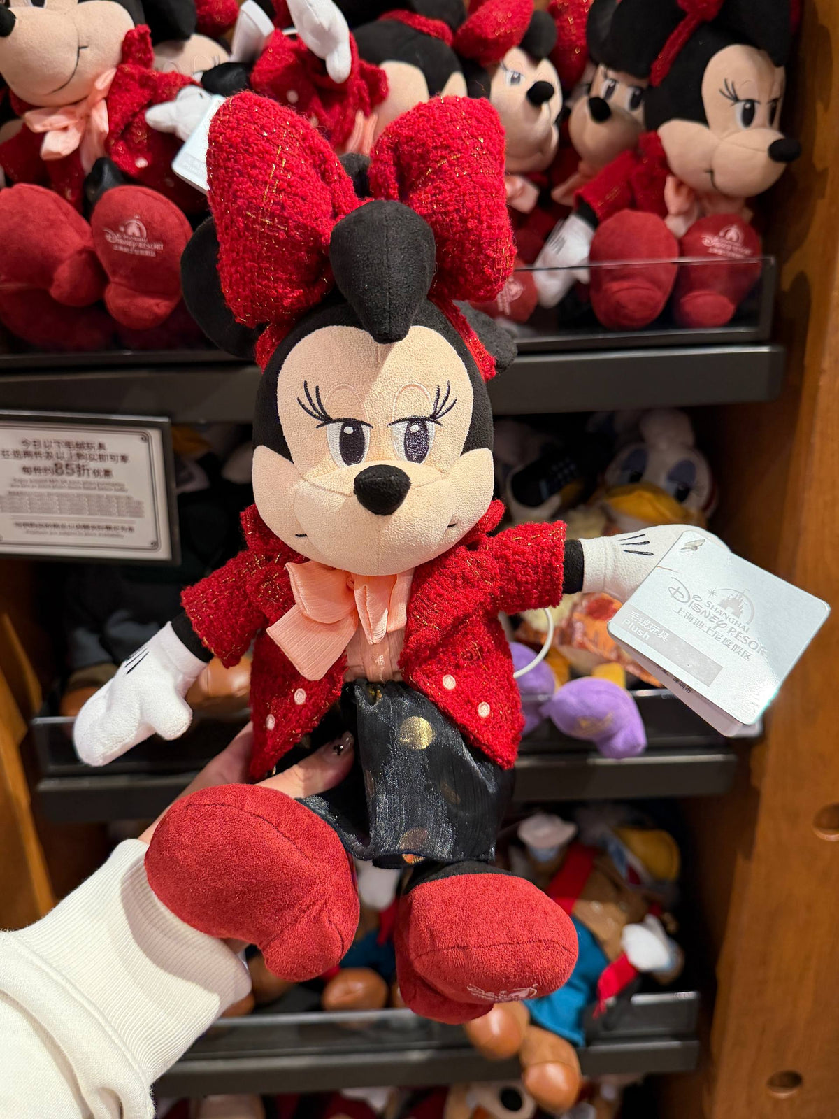 Peluche Minnie Vestido Rojo con Brillos