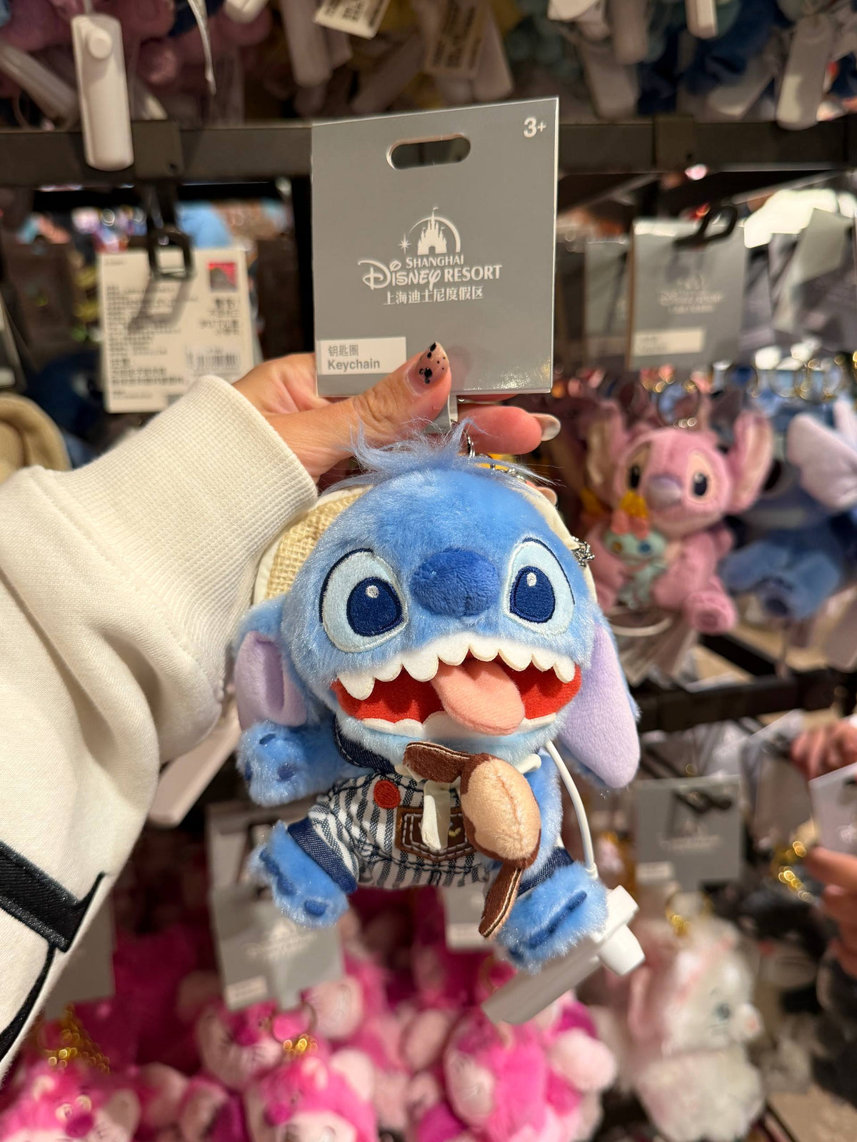 Llavero Stitch Lengua Afuera