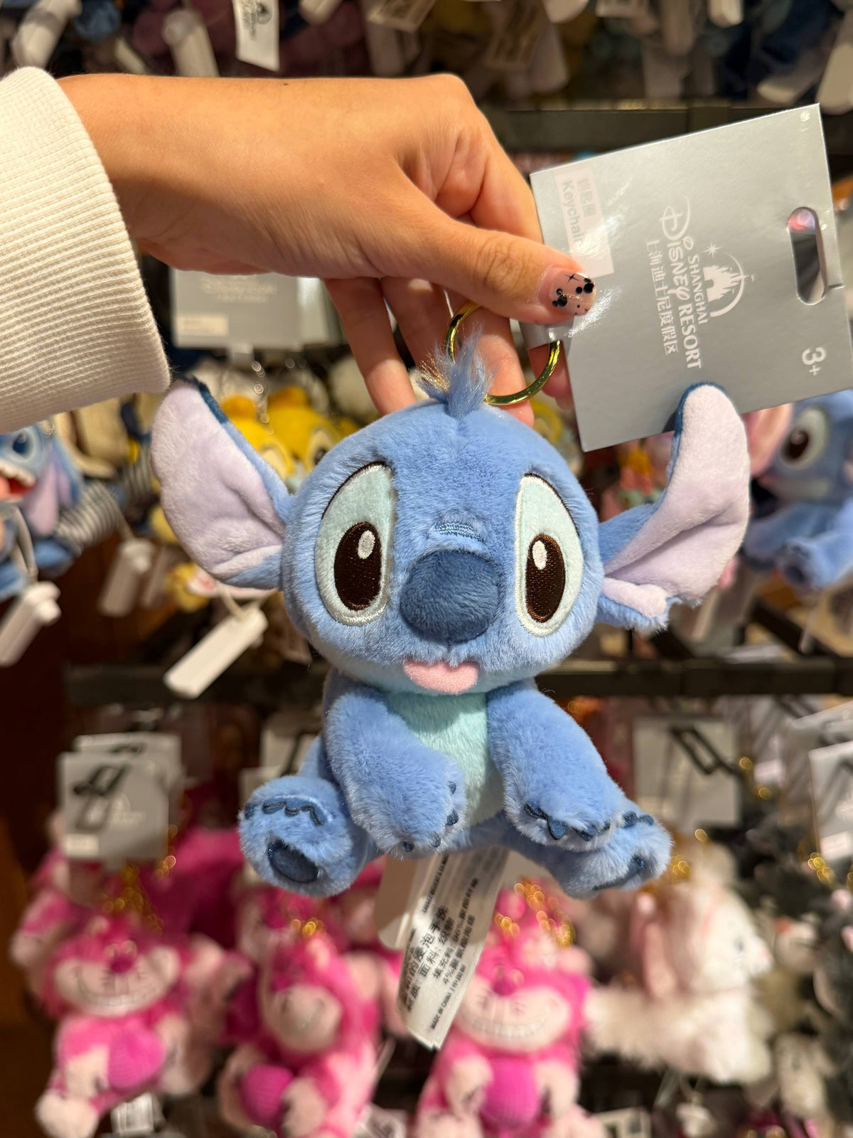 Llavero Stitch Sentado Disney