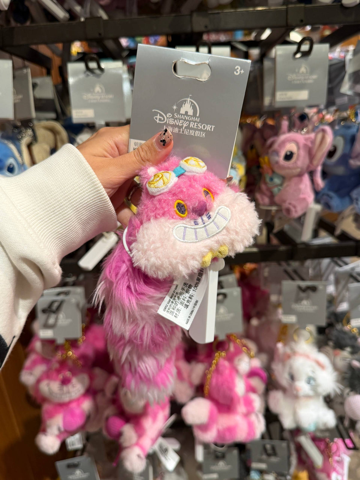 Llavero Cheshire Cat Rosado