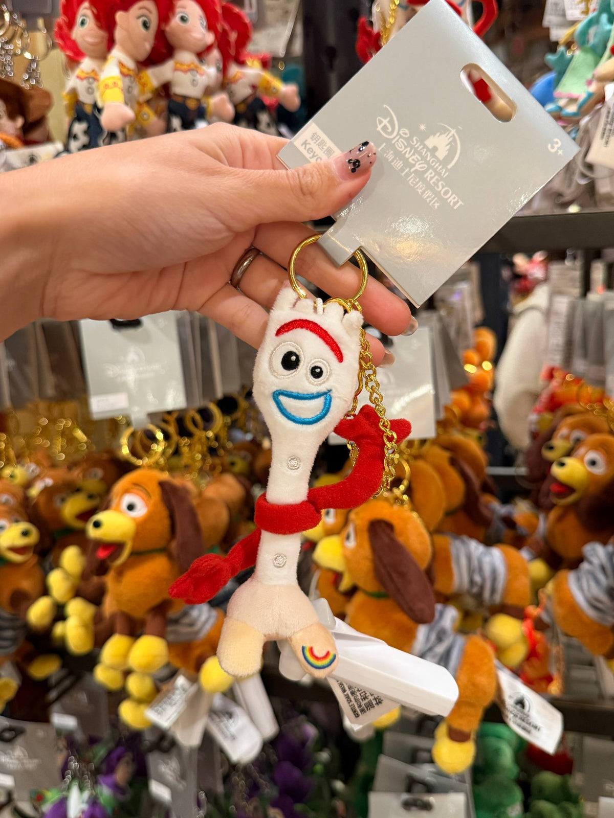 Llavero Forky con Cadena Dorada