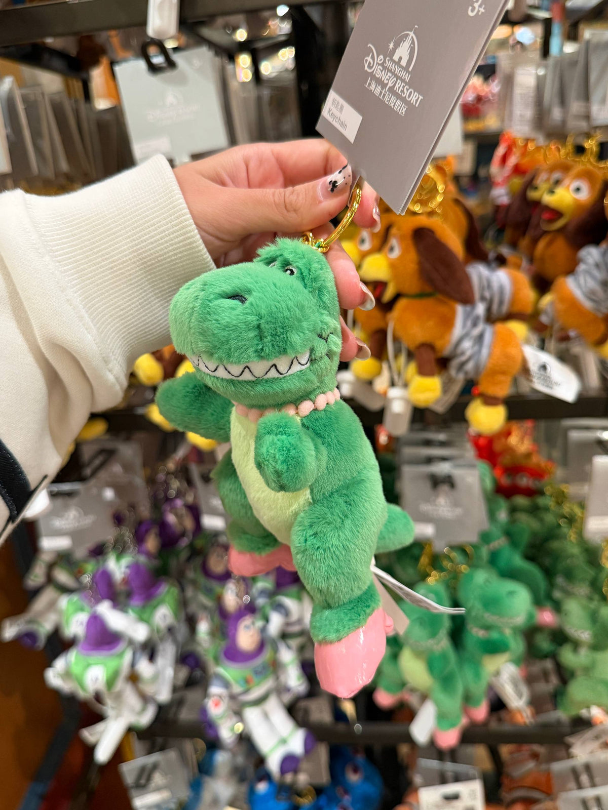 Llavero Rex Verde de Toy Story
