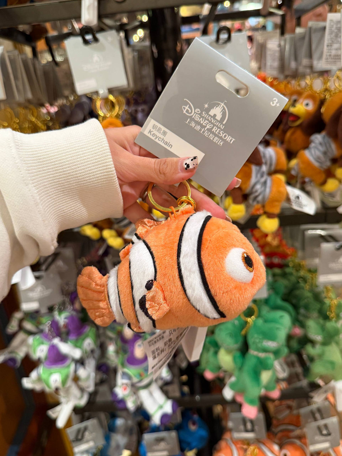 Llavero Nemo Peluche Naranjo y Blanco